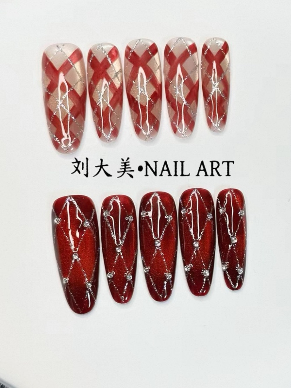 Hand made Cat eye Red Sparkle Plaid & Gem Accent